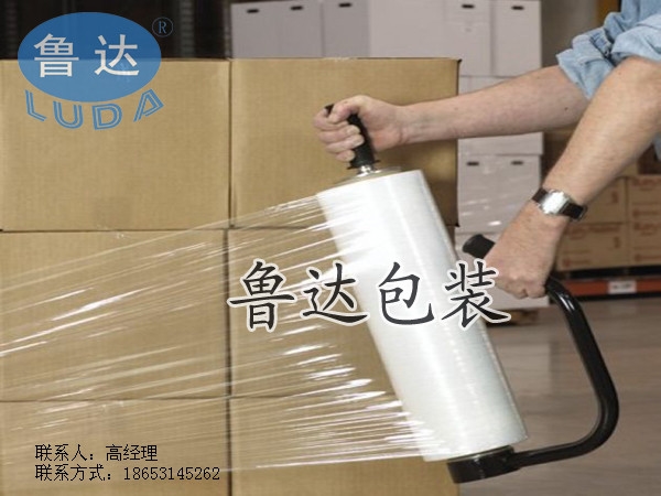 化工用打包膜，保护膜尺寸