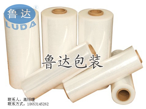 塑料缠绕膜，高冲击缠绕膜