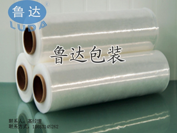 食品拉伸膜，高品质的拉伸膜