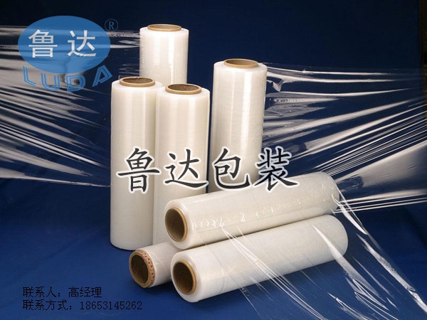 防静电保护膜，打包膜 托盘