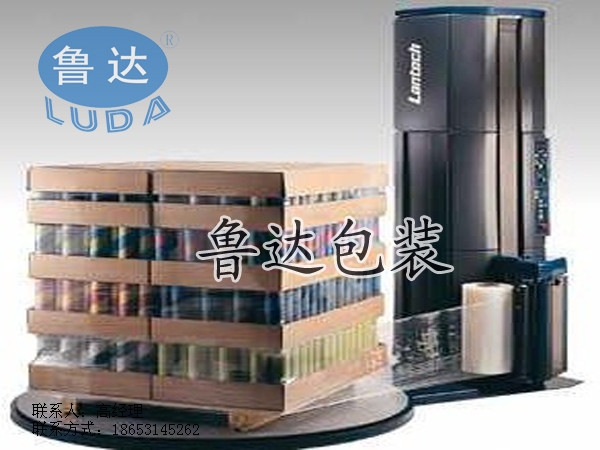 巨型拉伸膜，捆绑缠绕膜