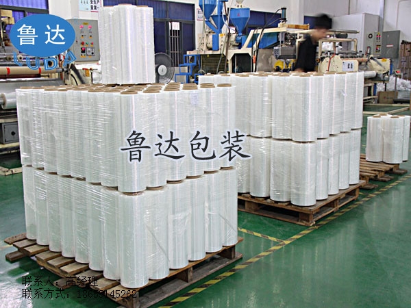 防尘防水防潮保护膜，卡板保护膜