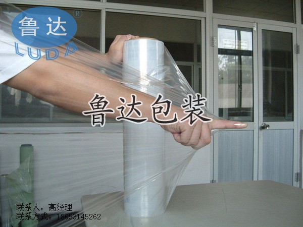 机用缠绕膜进口预拉伸膜，PE聚乙烯缠绕膜