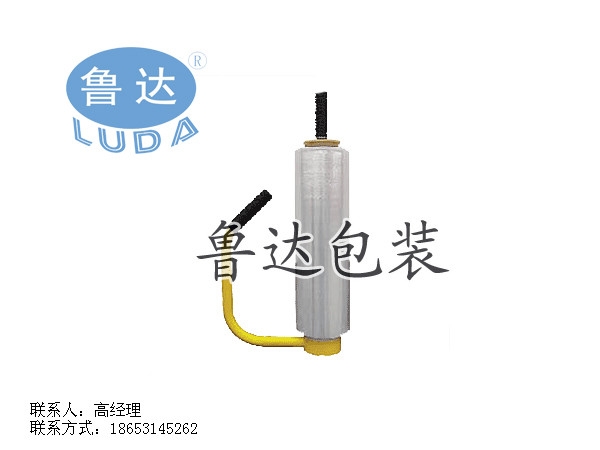 750mm 拉伸膜，出口包装膜
