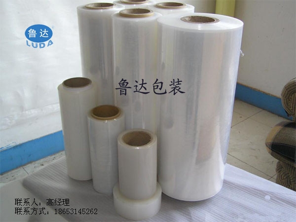 质优价廉PE保护膜，LLDPE拉伸膜流延缠绕膜