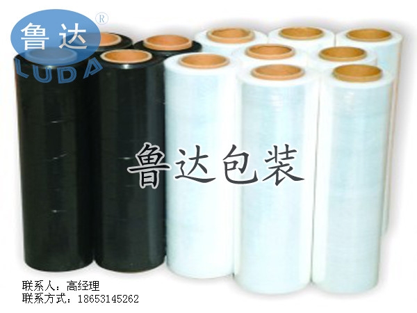 缠绕膜  自粘，各种缠绕膜