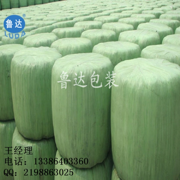 昌吉牧草专用包装膜   呼和浩特宽500cm青储膜