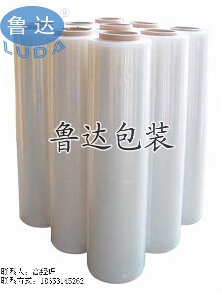 优质透明耐撕裂缠绕膜，优质透明耐撕裂拉伸 缠绕膜