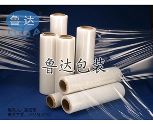 造纸专用保护膜，机器专用保护膜