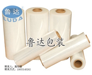 环保无毒缠绕膜，高透明包装膜