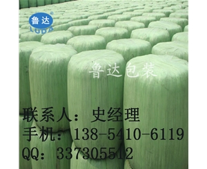 包头牧草膜种类 包头牧草包装膜