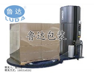 2丝机用拉伸膜，塑料保护膜