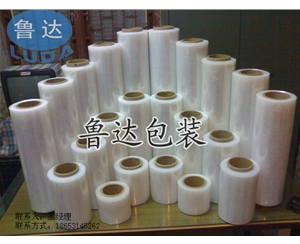出口专用包装膜，质优价廉PE缠绕膜