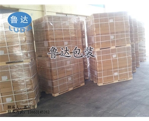 高粘黑蓝缠绕膜打包膜，高粘黑蓝包装膜
