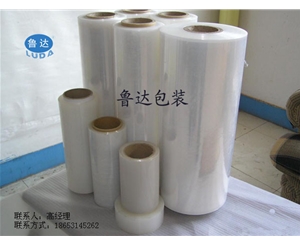质优价廉PE保护膜，LLDPE拉伸膜流延缠绕膜