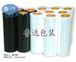 缠绕膜  自粘，各种缠绕膜
