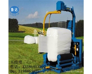 呼和浩特1500M青储膜 阿克苏河南牧草膜厂家 包头牧草保鲜膜