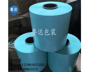昌吉净重8.625kg青储膜 乌海河北牧草膜那买  乌海养殖青贮打捆膜