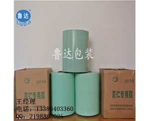 昌吉秸秆青贮缠绕膜  阿勒泰国内专用牧草膜 阿勒泰优质牧草膜价格