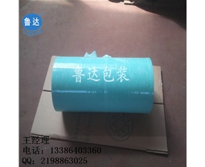 阿克苏净重25.8kg青储膜  包头净重8.625kg牧草膜  阿勒泰 牧草膜厂家