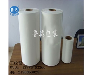阿勒泰河北牧草缠绕膜  呼和浩特新型秸秆打捆机自动打捆包膜