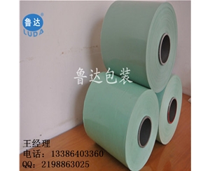 阿勒泰黑色牧草膜  呼和浩特宽500cm青储膜