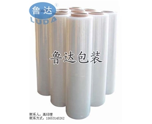 优质透明耐撕裂缠绕膜，优质透明耐撕裂拉伸 缠绕膜