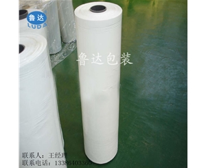 打捆机专用膜，净重10.35kg青储膜