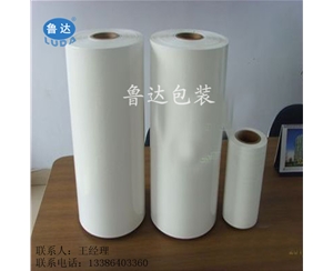 乳白色牧草膜，pe收缩膜